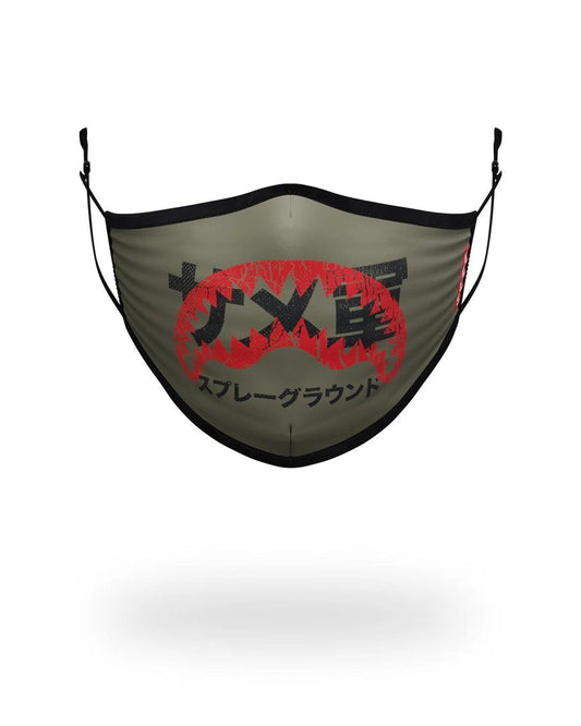 ADULT TOKYO SHARK FORM FITTING FACE MASK