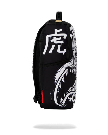 TIGER SHARK PARK BACKPACK