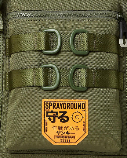 SPECIAL OPS FULL THROTTLE TOTE