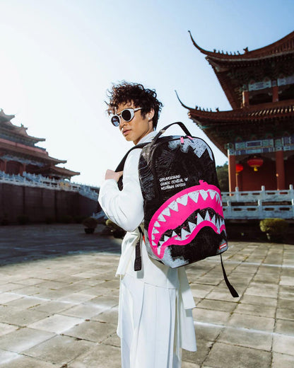 SHARK CENTRAL ACRYLIC ART DLX COTTON BACKPACK