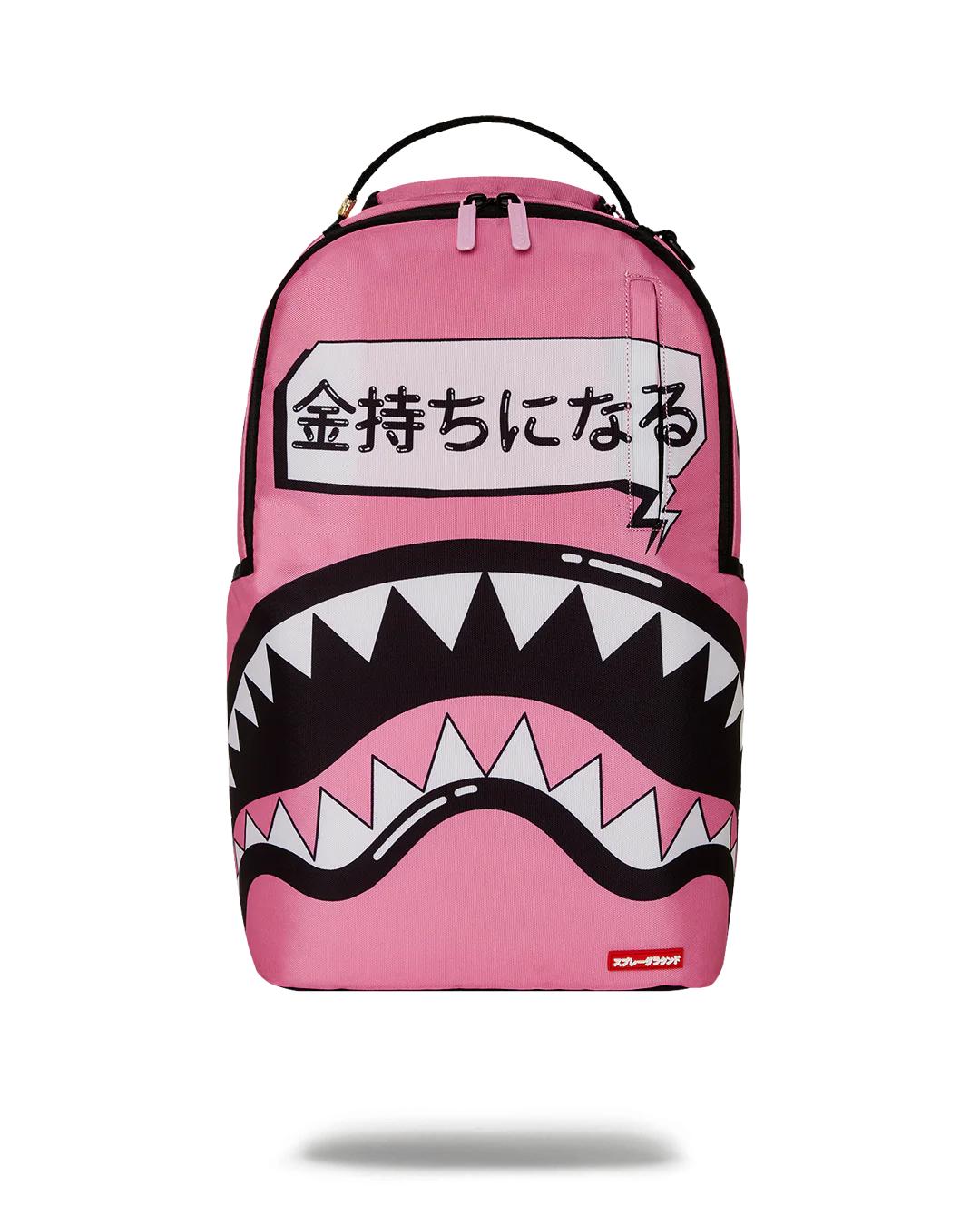 SAKURA STREET BACKPACK