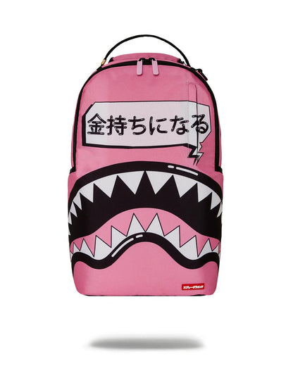 SAKURA STREET BACKPACK