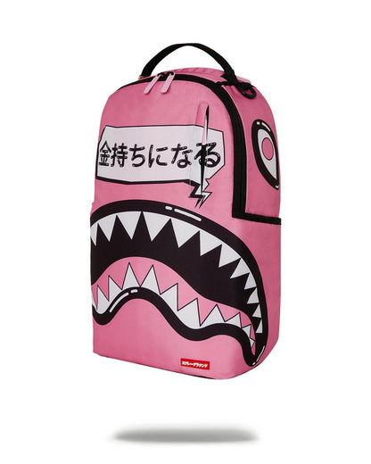 SAKURA STREET BACKPACK