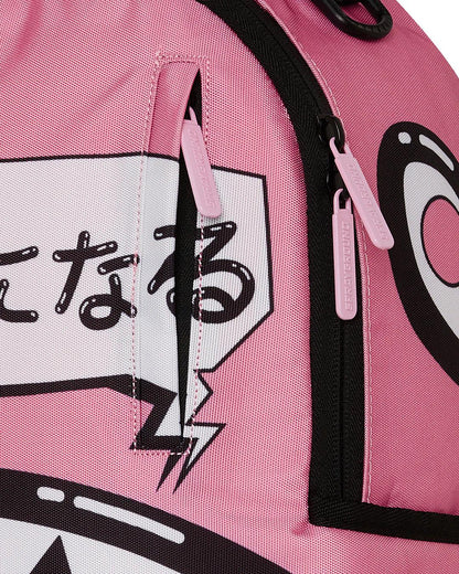 SAKURA STREET BACKPACK
