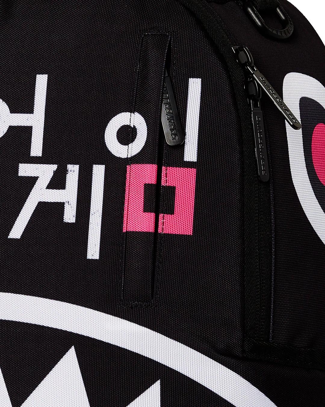SQUID GAME COLLAB LOGO LOCKUP BACKPACK