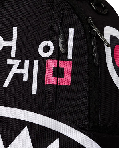 SQUID GAME COLLAB LOGO LOCKUP BACKPACK