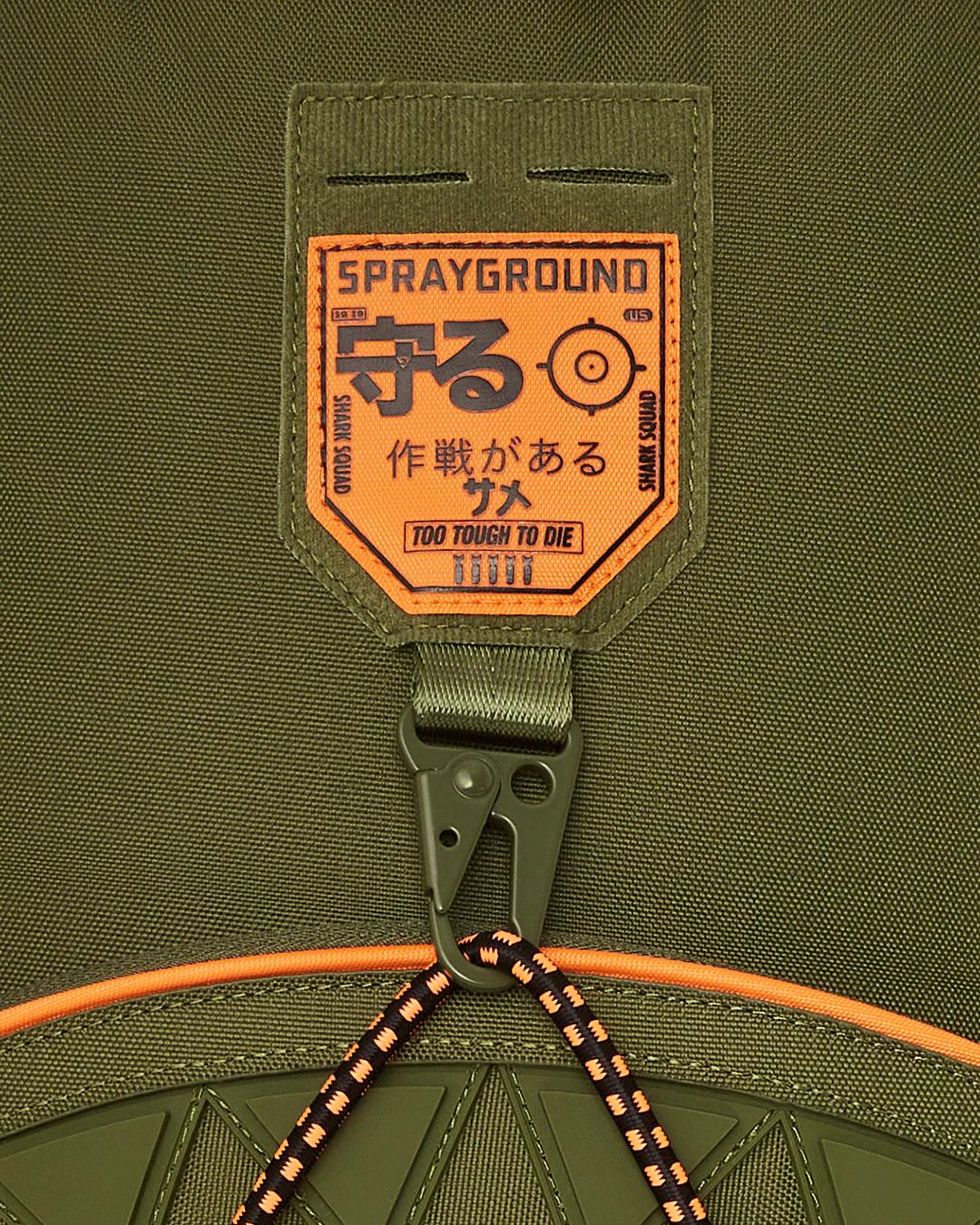 SPECIAL OPS SHARK SQUAD BACKPACK